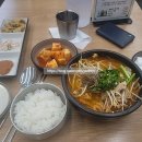 나진국밥 성남모란점 이미지