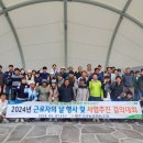 제주고산농업협동조합 이미지