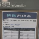 기장군청 맞은편 네이버블로그