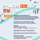 (주)대열보일러 이미지