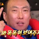 보성광고기획 이미지