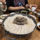 돼지소개소 | [공지] 부산 영도 맛집 화목정 따로국밥 후기