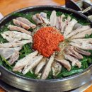 강원흑염소 이미지