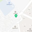 해송식육식당 이미지