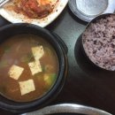육간