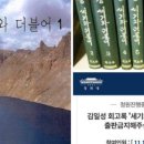 더불어유통 이미지