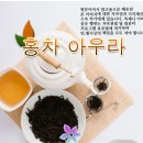 2026.02.24(화) GTQ 포토샵 2급 모의기출 이미지