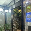 돈페 정읍점 이미지