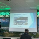 정관아쿠아 드림파크 이미지