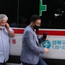 제일방역 이미지