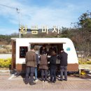 상림푸드
