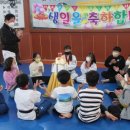 금빛발차기태권도장 이미지