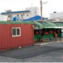 김밥천국탑동 이미지