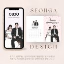 성아스티커