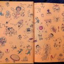 화악농장 이미지