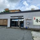 천왕봉흑돈 | 백석동삼겹살맛집 '천왕봉흑돈' 점심특선 후기