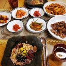 그레맘