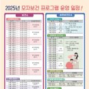 손바느질1 | 인천 미추홀구 임산부 태교교실 후기 (1) 손바느질교실 (feat. 다한증러의 고충)