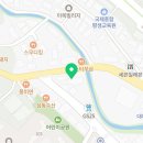 봉급날삼동점 이미지
