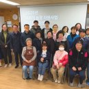 지원농장 이미지