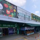 할인판매점 이미지