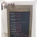 에쏘엔by강호 이미지