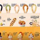 츄러스1500제주 이미지