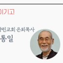 성원기획(주) 이미지