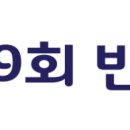 (주)디엠정보기술 이미지