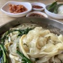 새덕하칼국수 이미지