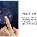 라하잉글리시영어교습소 이미지