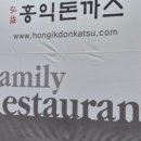 인동43길-3 이미지