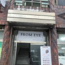 맡김스파