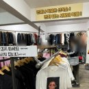 부평빈티지샵 일구샵에서 내돈내산 봄맞이 반팔티 득템기