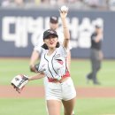 화사 이미지