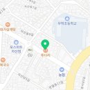 투다리(몽고점) 이미지