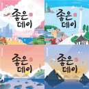 제이투컴퍼니 이미지