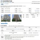가촌리 1277 이미지