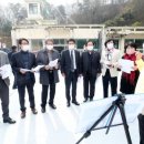 중소기업연수원 이미지