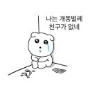 무루카페 네이버블로그
