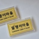 시우그리다 이미지