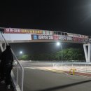 라포즈먼