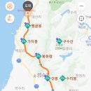 제119차정기산행영광봉화령백수해안길벗꽃트래킹 이미지