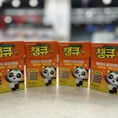 보람약국 이미지