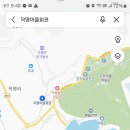 덕명주차장 화장실 이미지