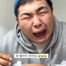 보경매운탕 이미지