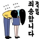 캠앤캠아지트