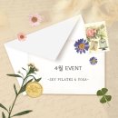 요가(오전) 이미지