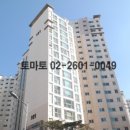 신월동107 이미지