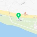 수크린골프 이미지